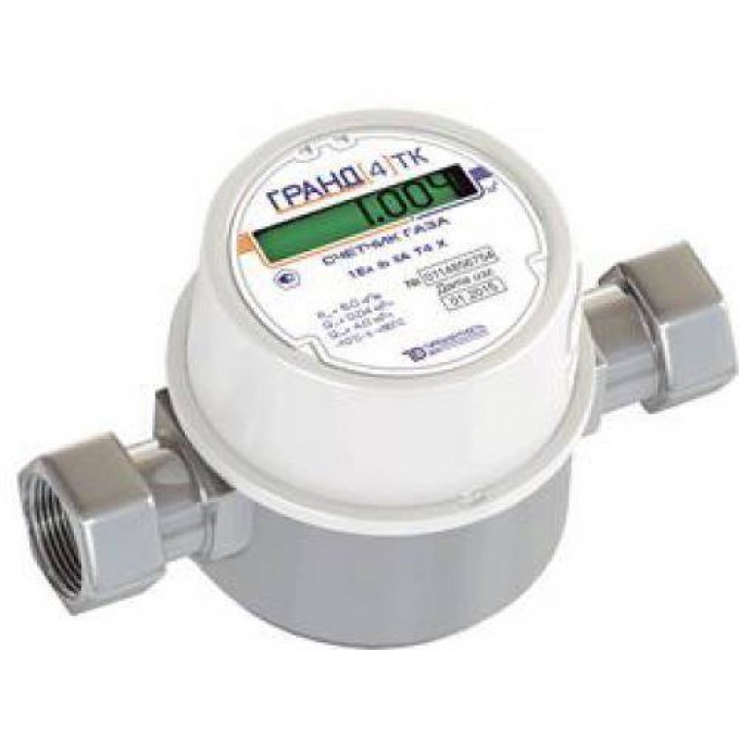 DM 16R25-40 Счетчик газа с электронной считывающей головкой (расходомер) Elster Kromschroder (Елстер Кромшредер) Германия KROMSCHROEDER 332704